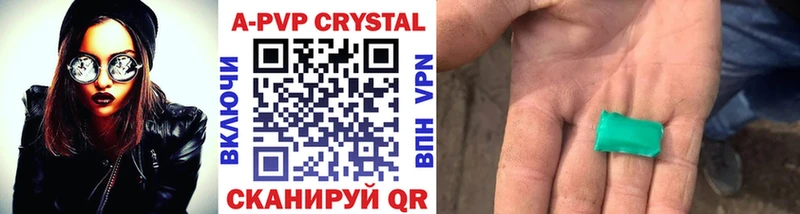 Купить закладку ЭКСТАЗИ  Cocaine  Мефедрон  Канабис  Поронайск