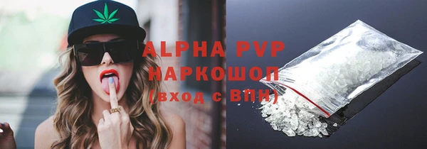 мет Сафоново